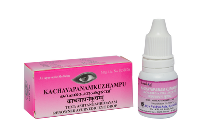 Kottakkal Kachayapanam Kuzhampu