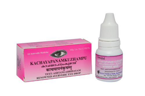 Kottakkal Kachayapanam Kuzhampu