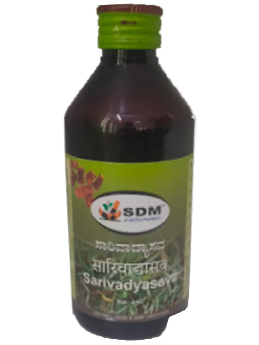 SDM Sarivadyasava