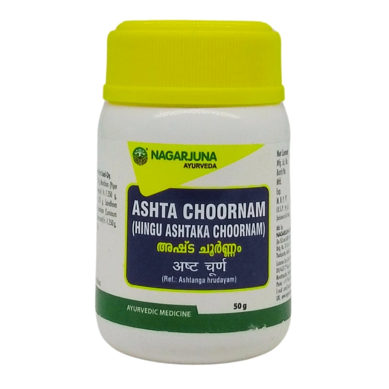 Nagarjuna Ashta Choornam