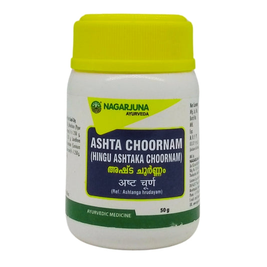 Nagarjuna Ashta Choornam