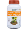 Divya Amla Rasayana