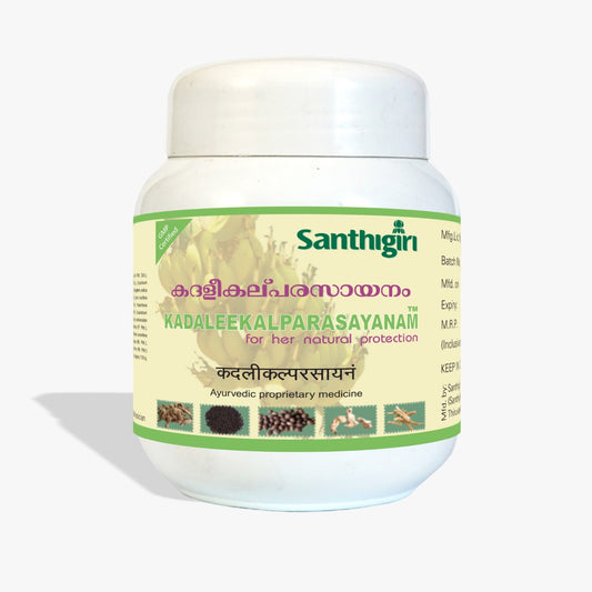 KADALEEKALPA RASAYANAM