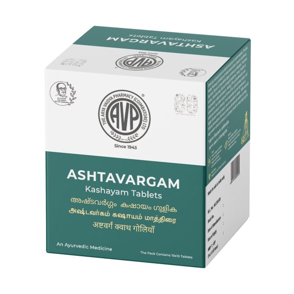 AVP Ashtavargam Kashayam Tablet