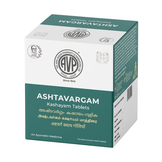 AVP Ashtavargam Kashayam Tablet