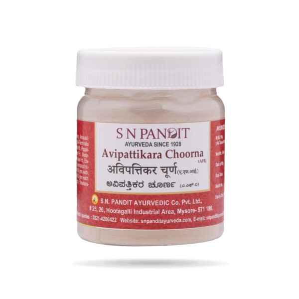 S N Pandit Avipattikara Choorna