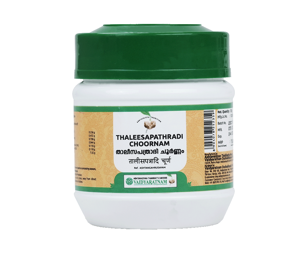 Vaidyaratnam Thaleesapatharadi Choornam