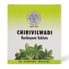AVP Chirivilwadi Kashayam Tablet