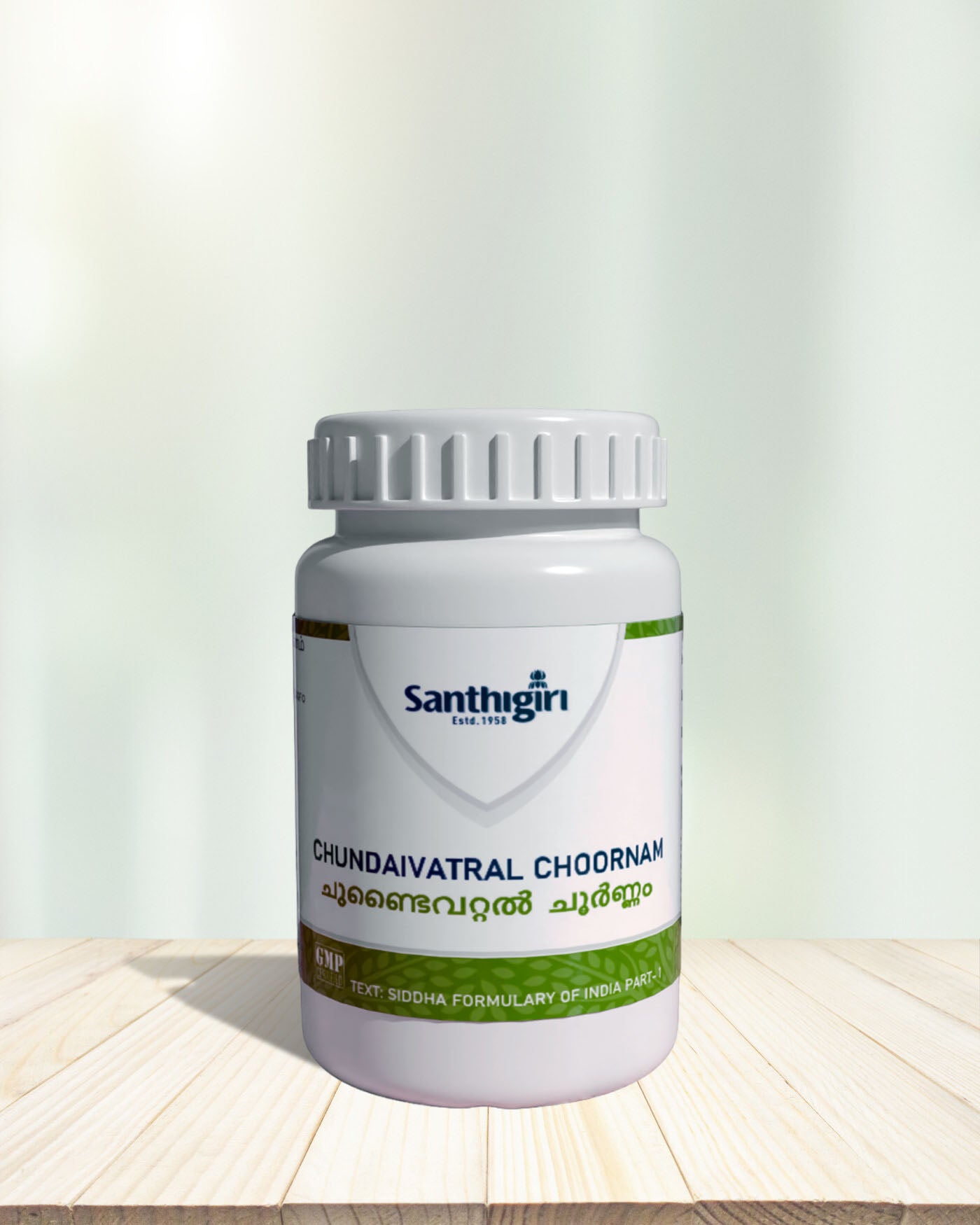 Chundaivattal Choornam