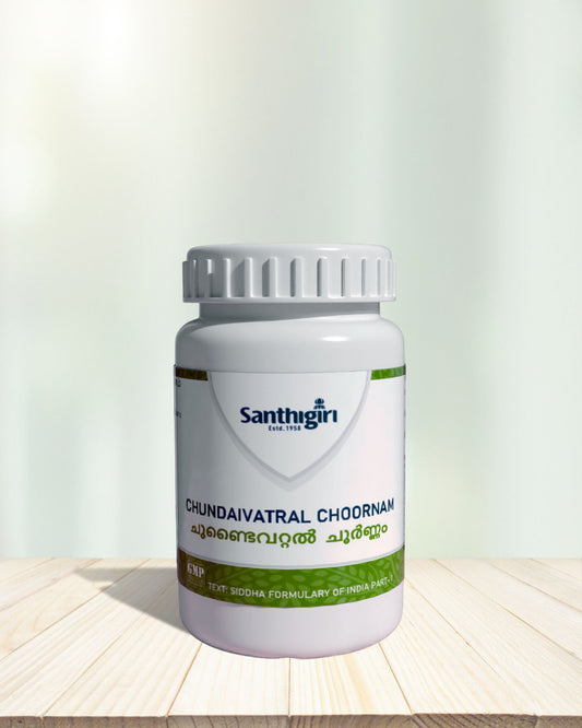 Chundaivattal Choornam