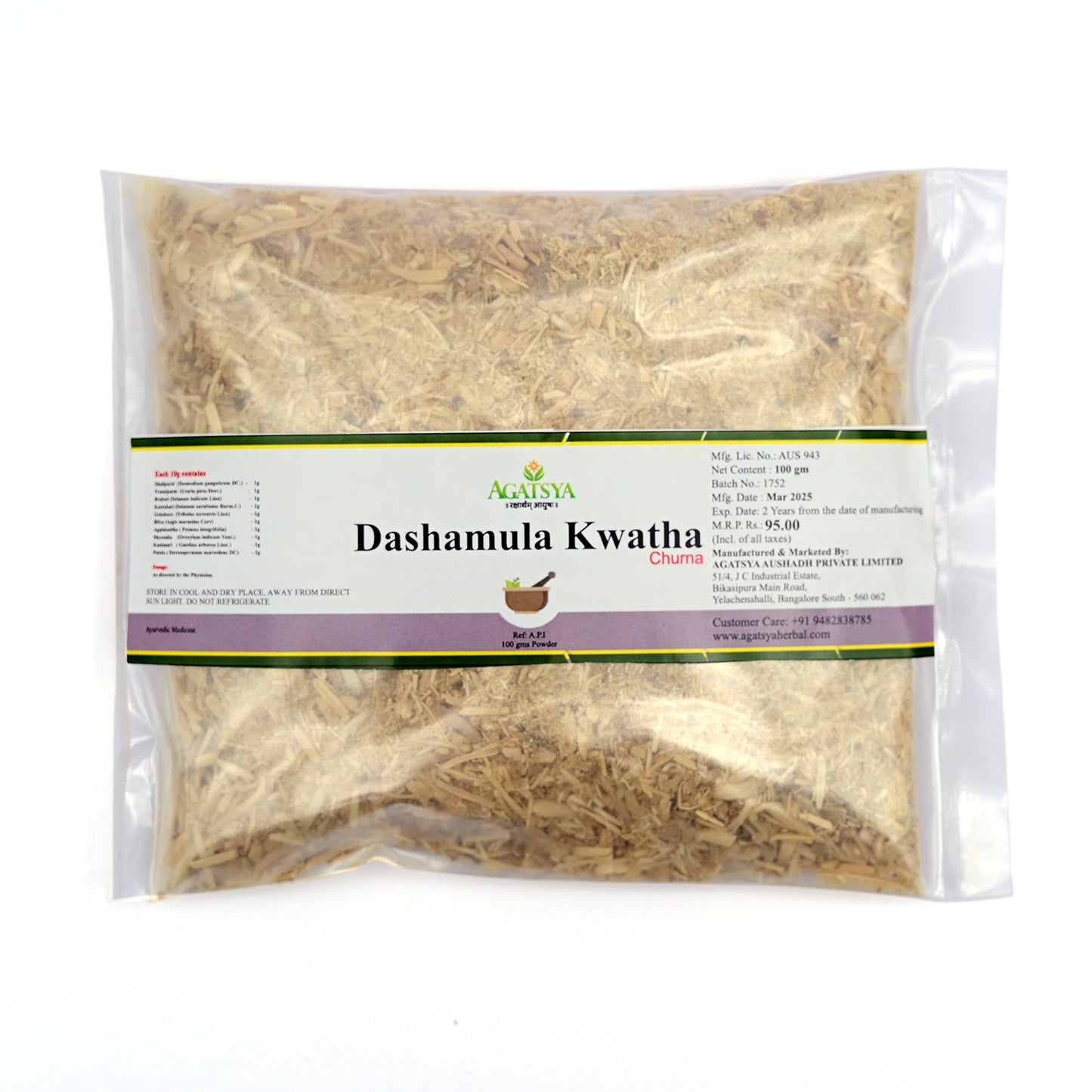 Agatsya Aushadh Dashamula Kwatha Churna