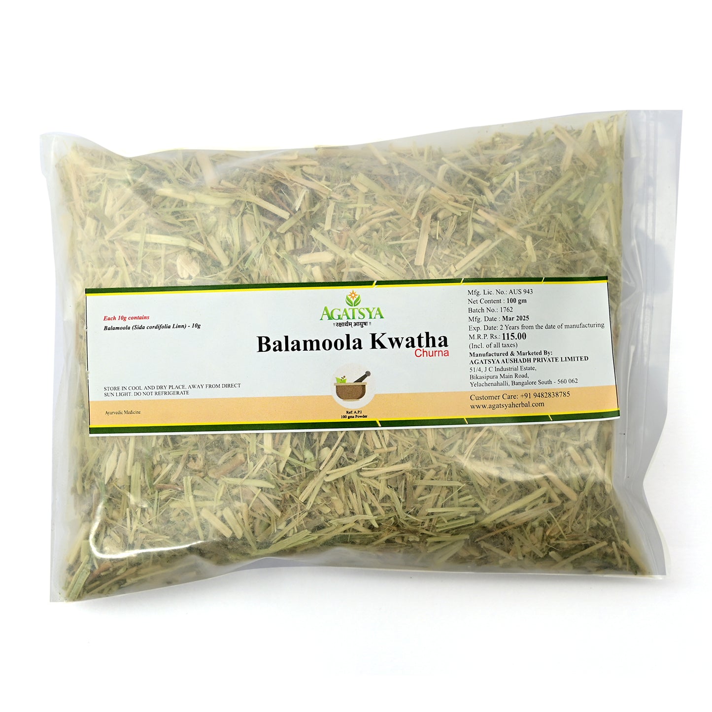 Agatsya Aushadh Balamoola Kwatha Churna