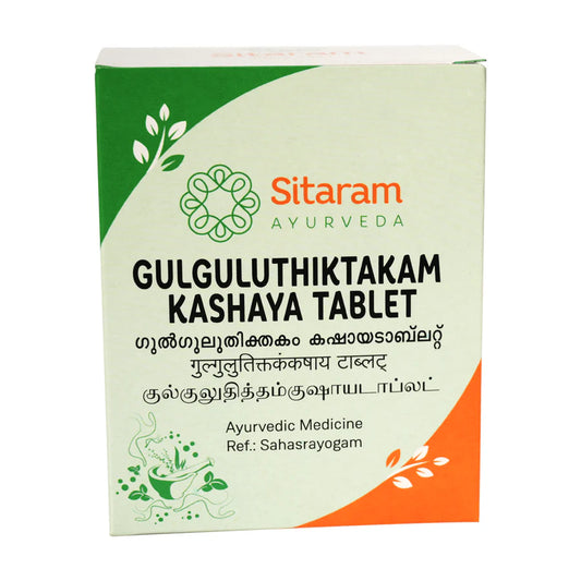 Sitaram Gulguluthithakam Kashaya Tablet