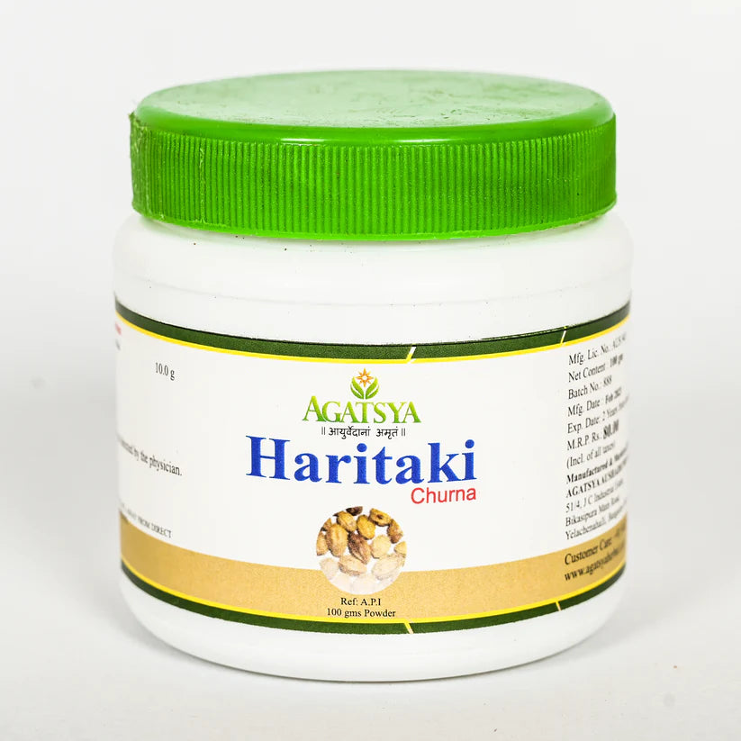 ಅಗತ್ಸ್ಯ ಔಷಧ ಹರಿತಕೀ ಚೂರ್ಣ