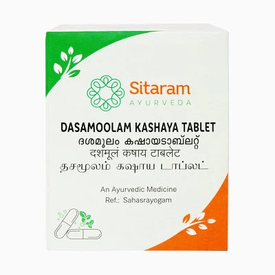 Sitaram Dasamoolam Kashayam Tablets