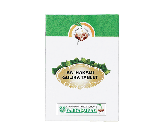 Vaidyaratnam Kathakadi Gulika Tablets