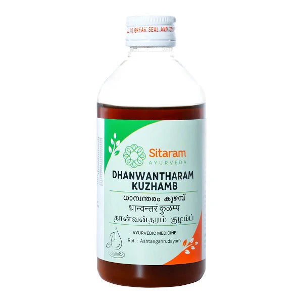 Sitaram Dhanwantharam Kuzhambu
