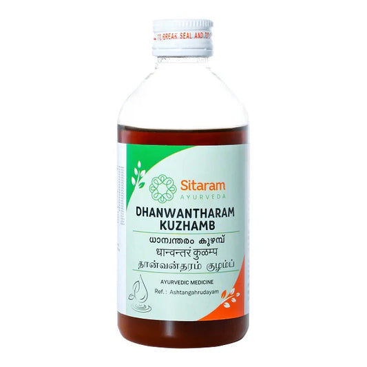 Sitaram Dhanwantharam Kuzhambu