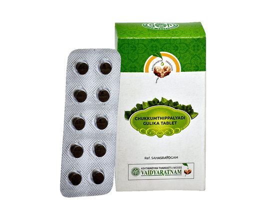 Vaidyaratnam Chukkumthippalyadi Gulika Tablets