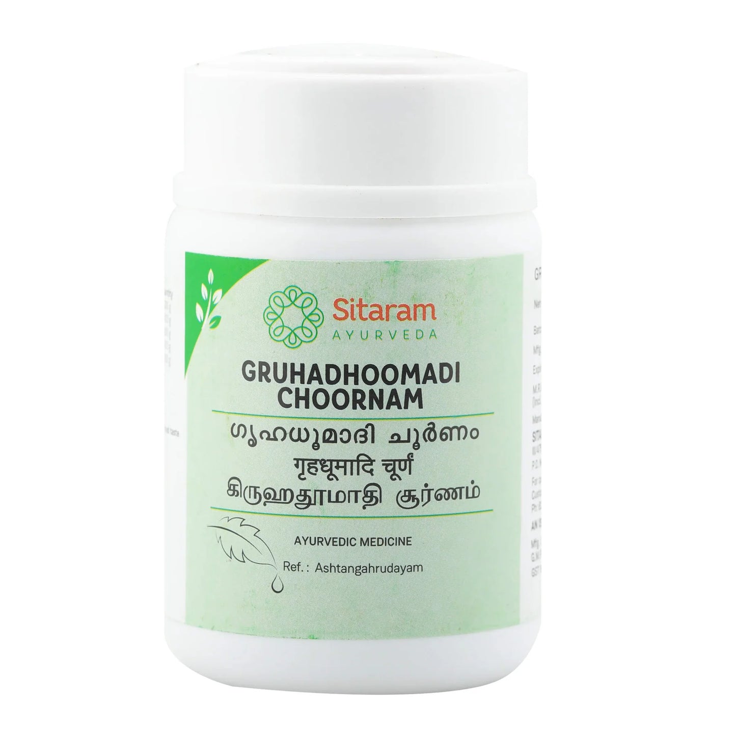 Sitaram Gruhadhoomadi Choornam