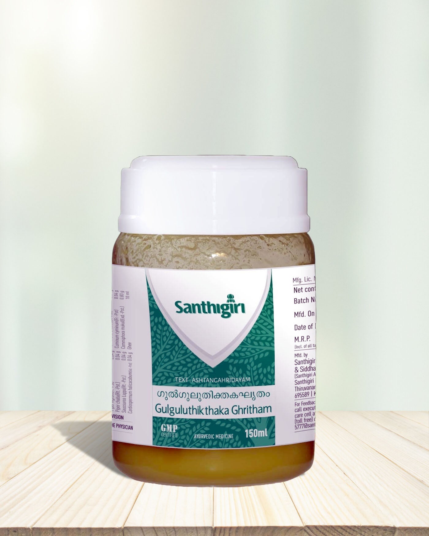 Gulguluthikthaka Ghritham