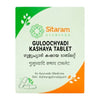 Sitaram Guluchyadi Kashayam Tablets