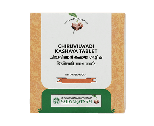 Vaidyaratnam Chiruvilwadi Kashaya Gulika Tablet