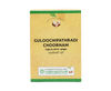 Vaidyaratnam Guloochipathradi Choornam