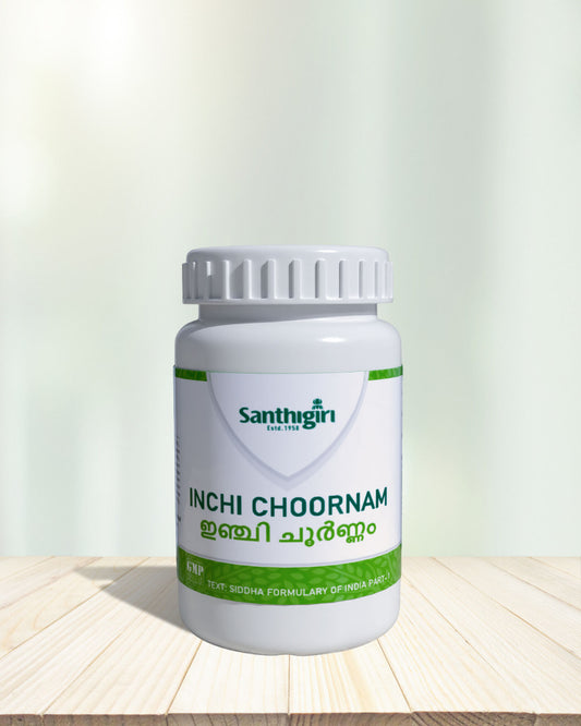 Inchi Choornam