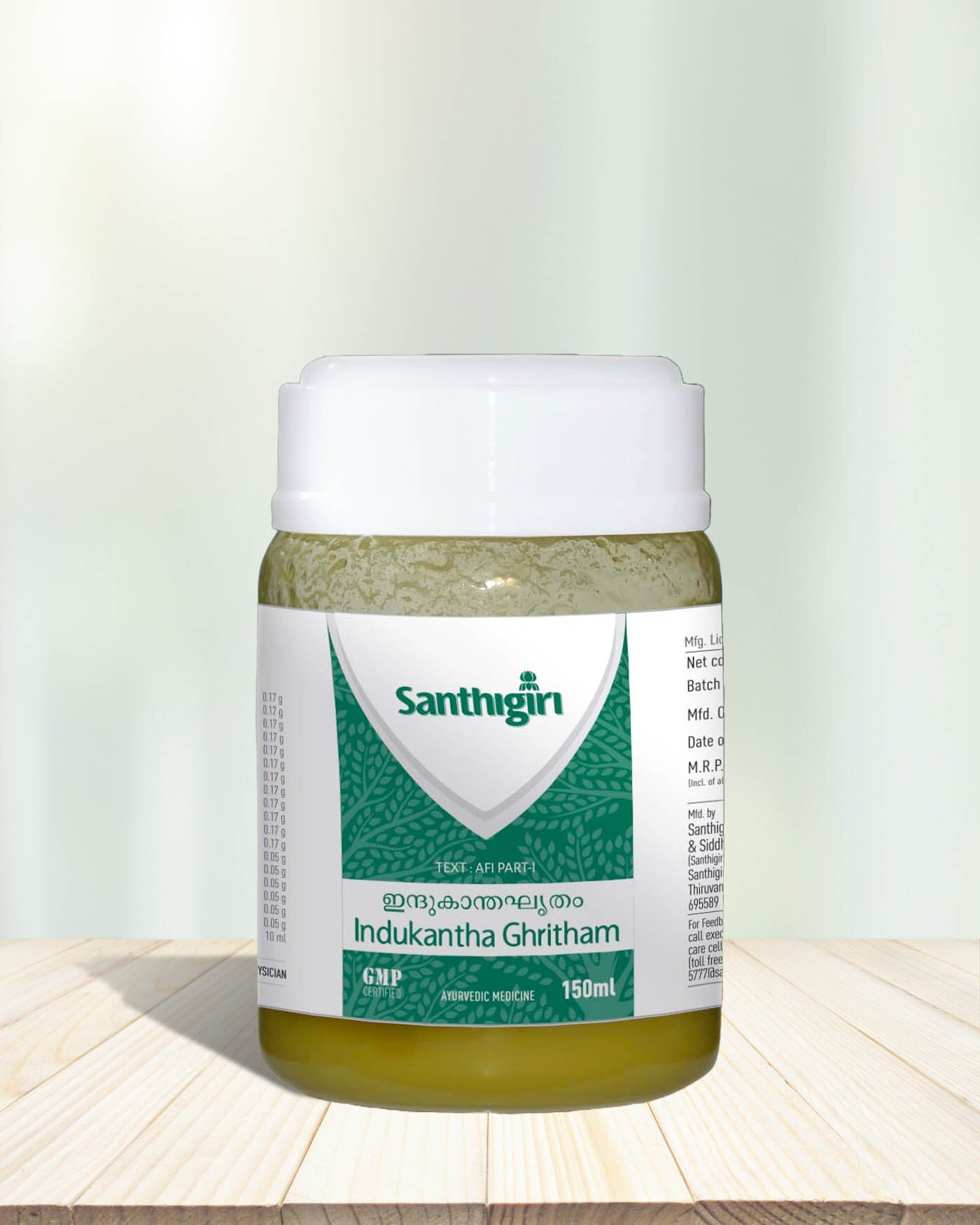 Indukantha Ghritham