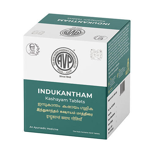 AVP Indukantham Kashayam Tablet