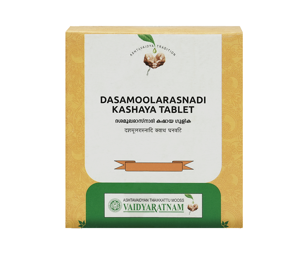 Vaidyaratnam Dasamoolarasnadi Kashaya Gulika Tablet