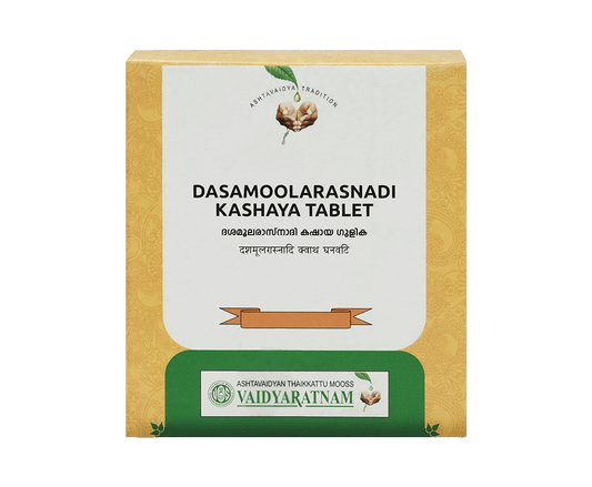 Vaidyaratnam Dasamoolarasnadi Kashaya Gulika Tablet
