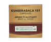 Vaidyaratnam Ksheerabala 101 Softgel Capsule