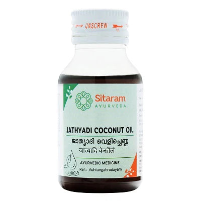 ಸೀತಾರಾಮ್ ಜತ್ಯಾದಿ ತೆಂಗಿನ ಎಣ್ಣೆ