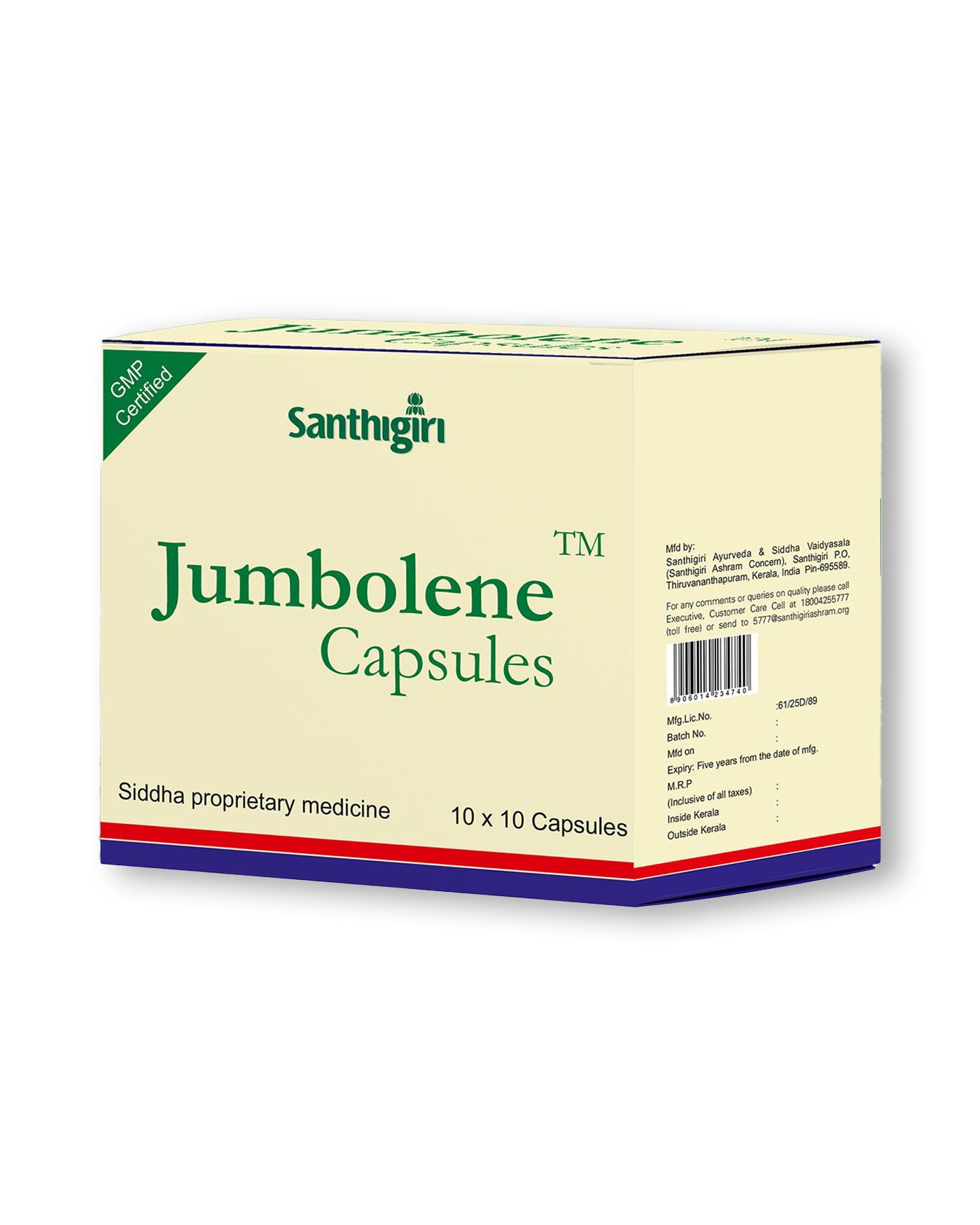 JUMBOLENE CAPSULE