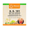 Sitaram K.G.101 Soft Gel Capsuels ( Ksheeroguloochi 101 )