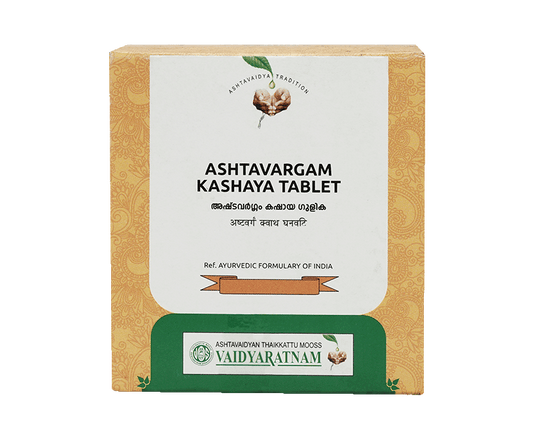 Vaidyaratnam Ashtavargam Kashaya Gulika Tablet