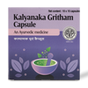 AVP Kallyanaka Gritham Soft Gel Capsule