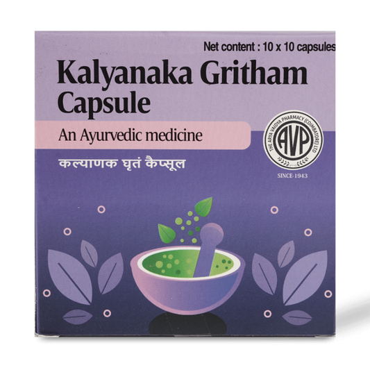 AVP Kallyanaka Gritham Soft Gel Capsule