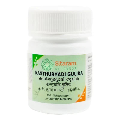 Sitaram Kasthooryadi Gulika
