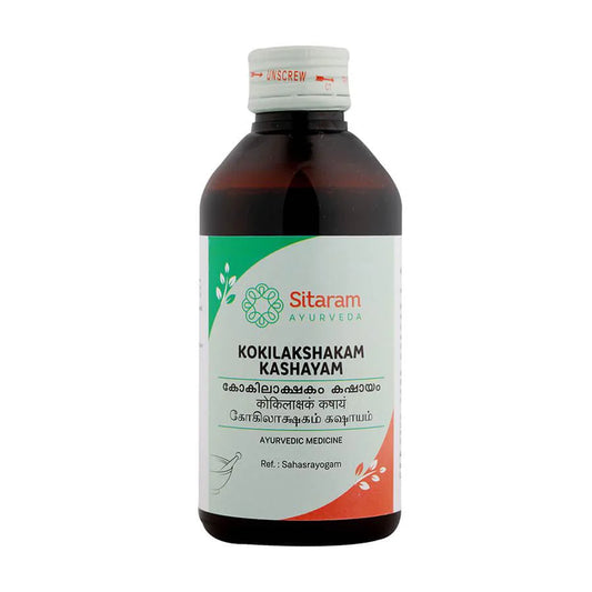 ಸೀತಾರಾಮ ಕೋಕಿಲಾಕ್ಷಕ ಕಷಾಯ