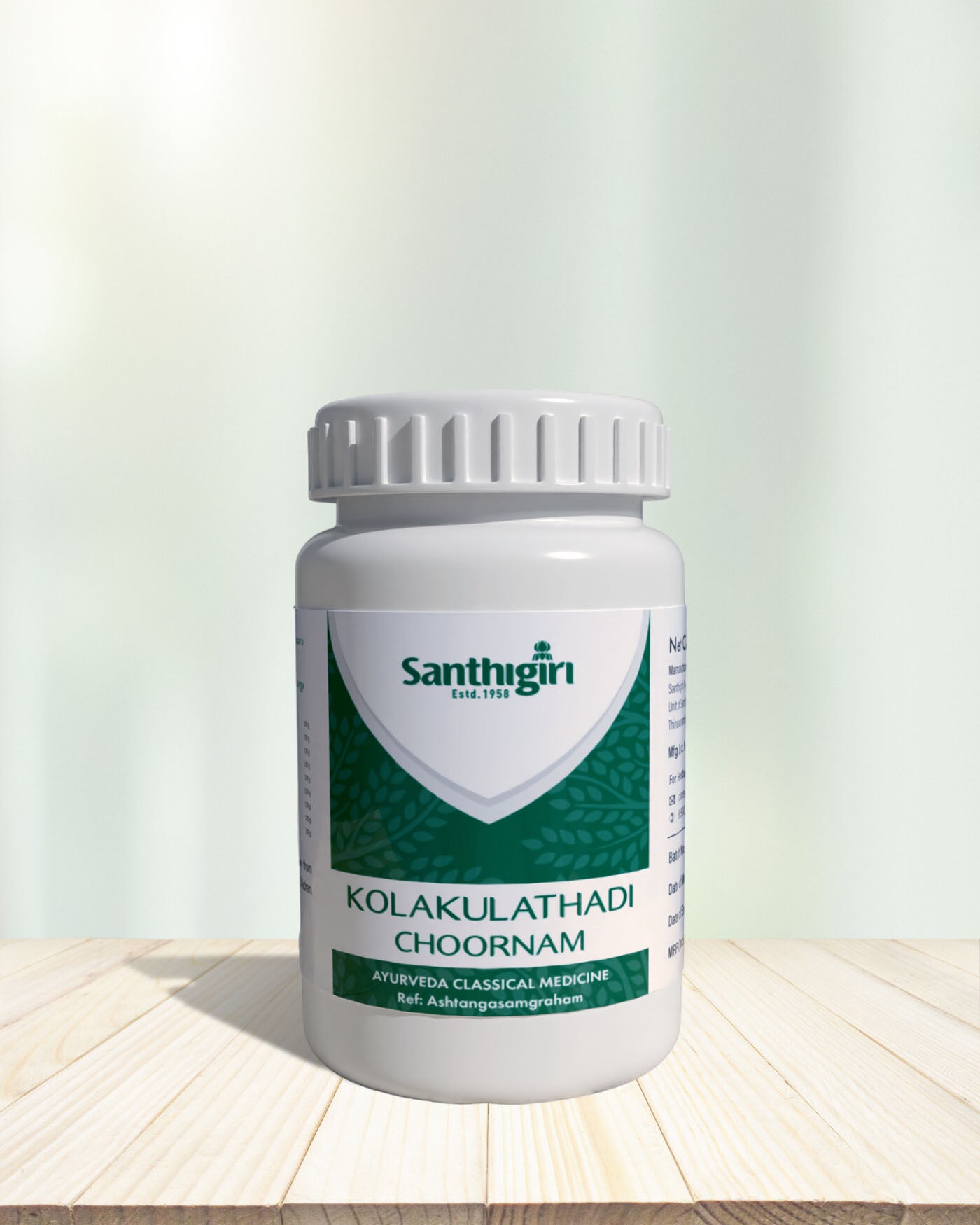 Kolakulathadi Choornam