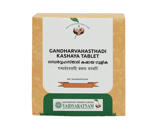 Vaidyaratnam Gandharvahasthadi Kashayam Tablets