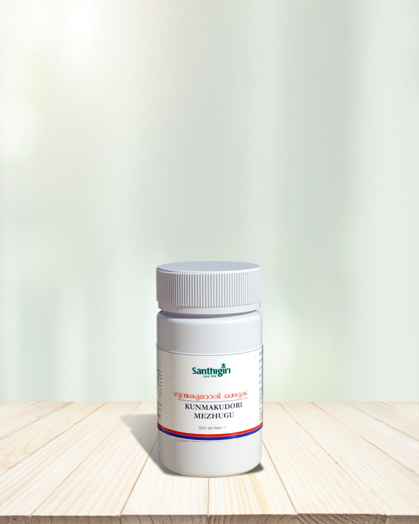 ಗುನ್ಮಕುದೋರಿ ಮೆಝುಕು