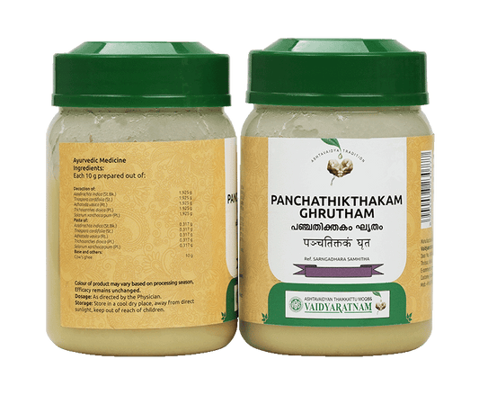 Vaidyaratnam Panchathikthakam Ghrutham