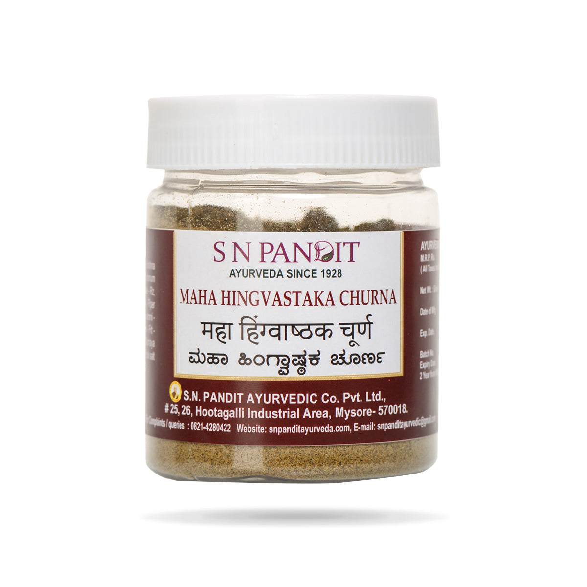 S N Pandit Maha Hingvastaka Churna