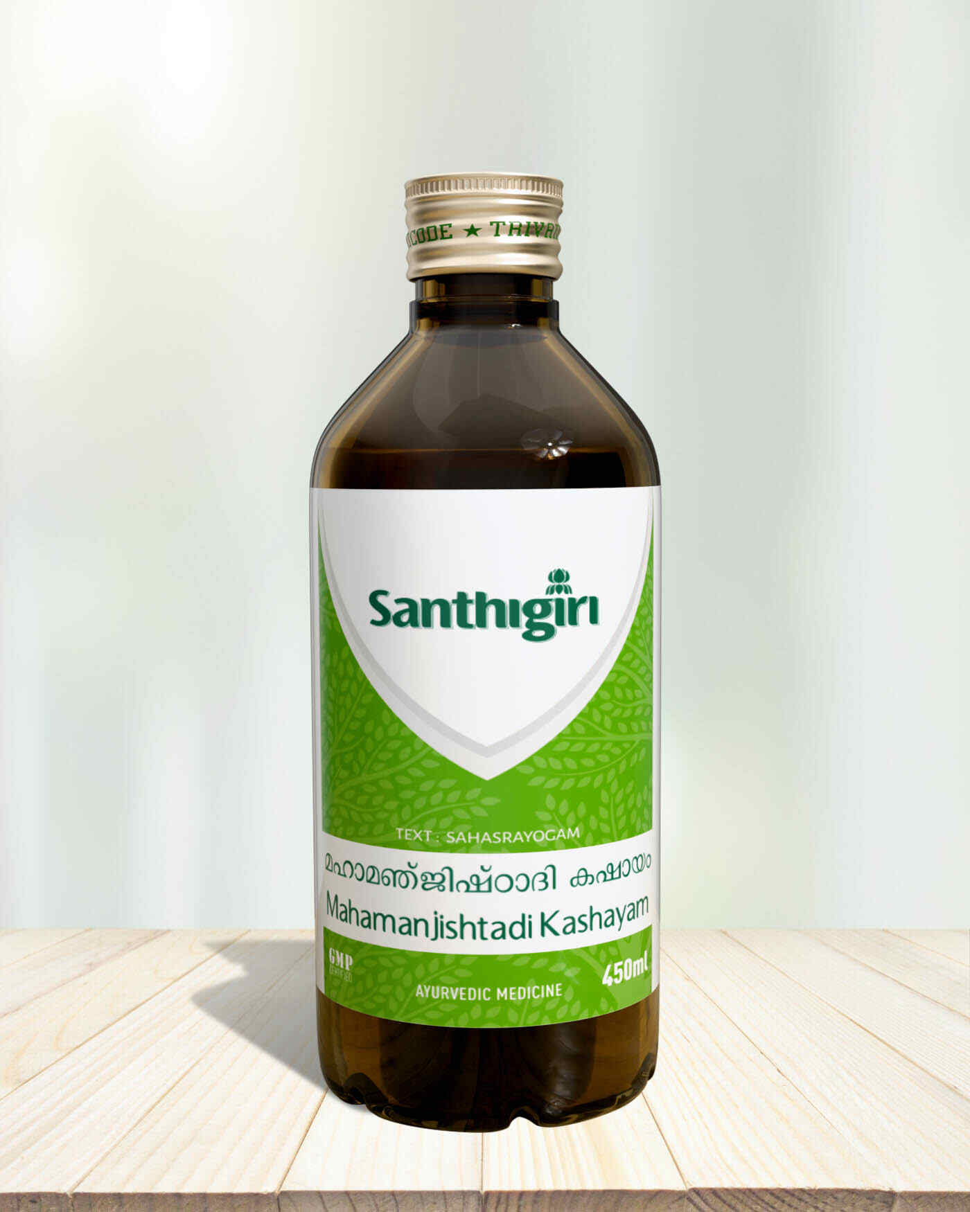 Mahamanjishtadi Kashayam