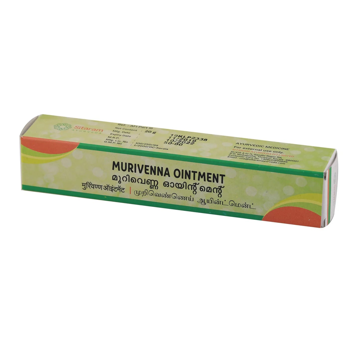 Sitaram Murivenna Ointment