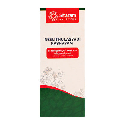 Sitaram Neelithulasyadi Kashayam